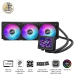 ASUS ROG Ryujin III 360 ARGB Extreme AIO Liquid CPU Cooler - 3.5 inch (640 x 480) LCD Display, 360mm radiator, Asetek Emma Gen8 V2 pump, 3x ROG 120mm ARGB Fans