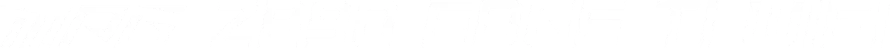kv name