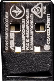 receiver