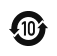 includes icon08