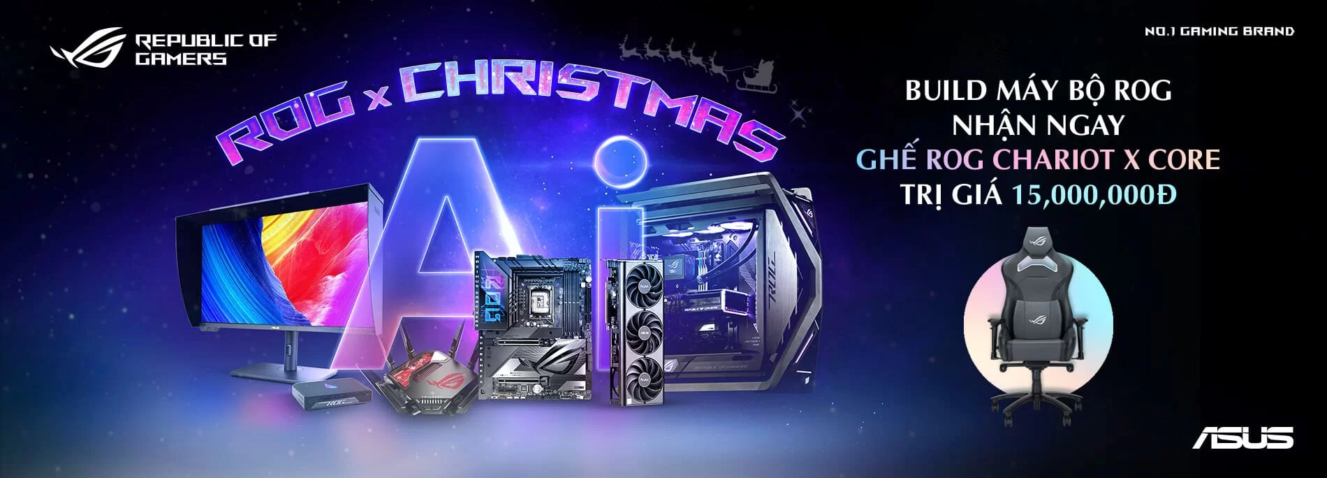 ASUS x CHRISTMAS 1900