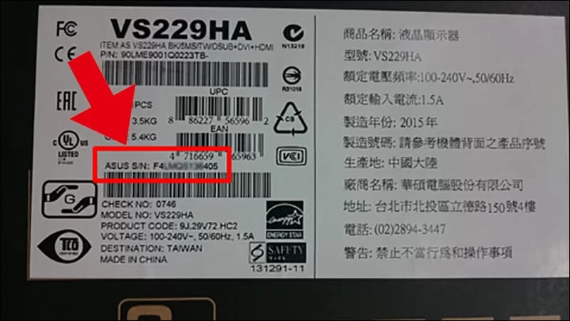 cach kiem tra bao hanh laptop asus bang imei serial number 1