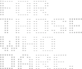 for those who dare