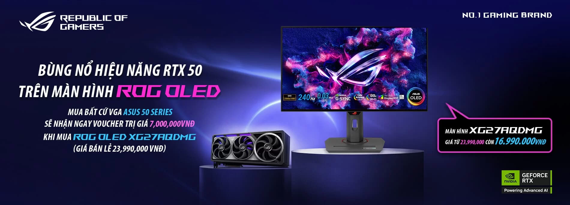 XG27AQDMG RTX50s