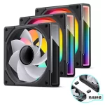 JONSBO ZK-120BR Black Reverse Blade Fan Case - 3in1, 3x120mm 5V/3Pin ARGB Wire-free, PWM