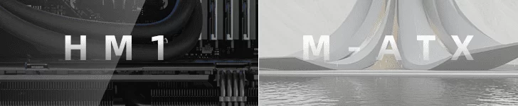 hm1