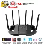 ASUS TUF Gaming BE6500 (TUF-BE6500) WiFi 7 Gaming Router - 688+5764 Mbps, 4x External a