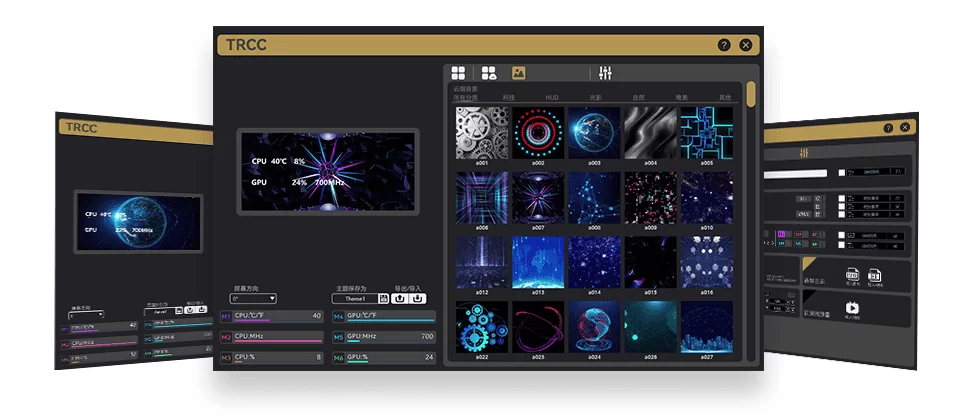 WONDER VISION 360 UB ARGB WHITE page 3