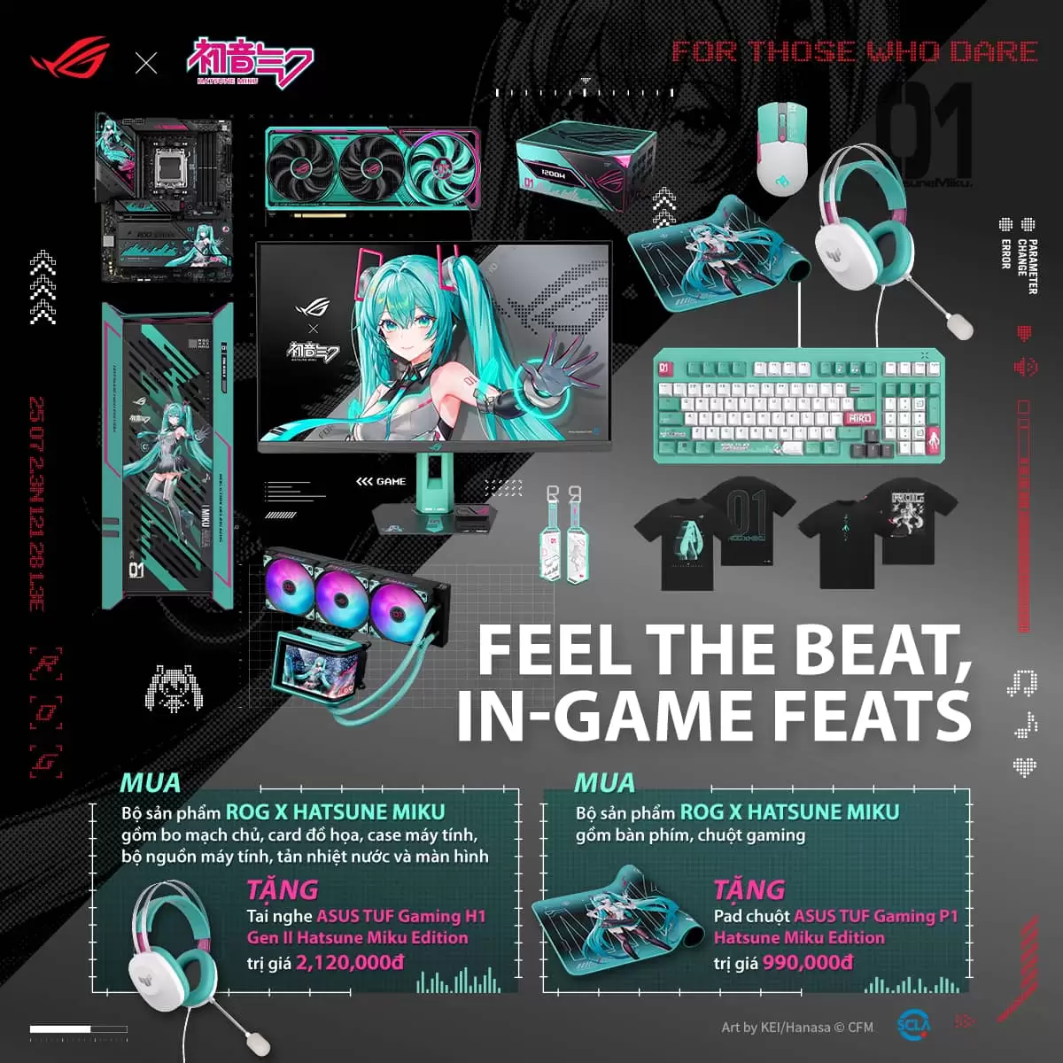 Miku promotion
