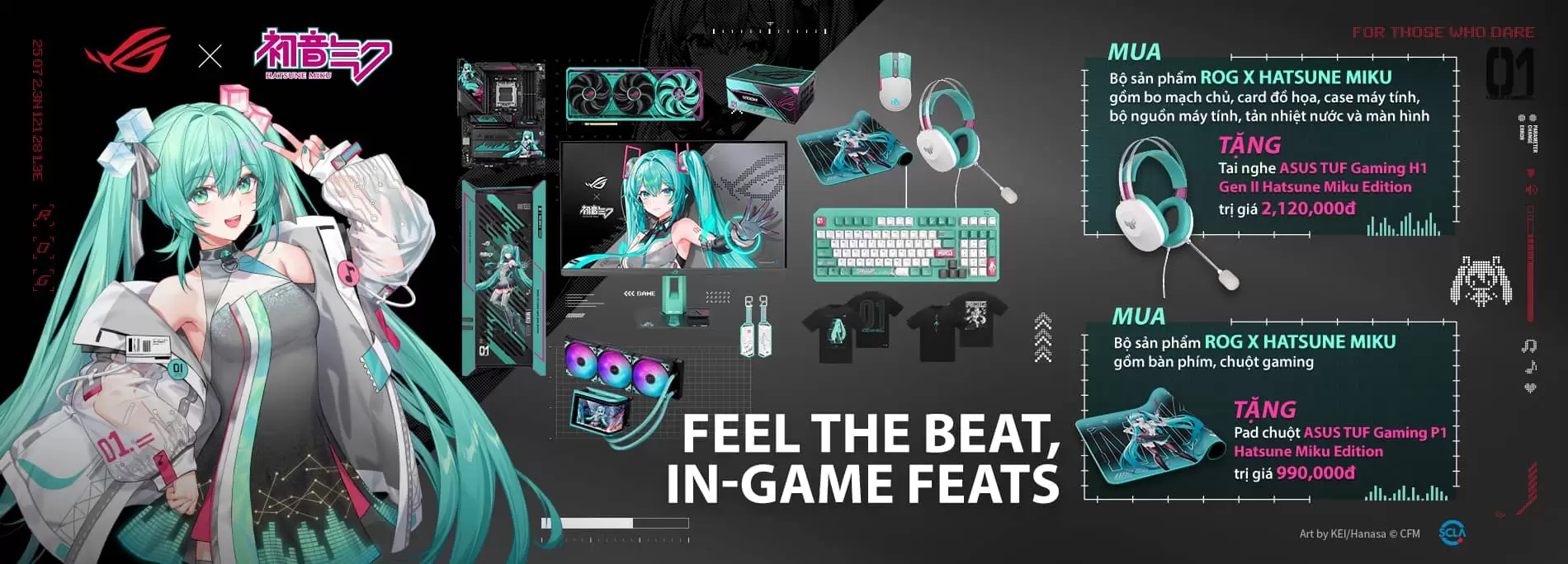 Miku promotion