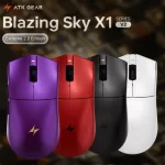 ATK Blazing Sky X1 V2 Extreme (8K dongle included) Gaming Mouse - 100% Teflon (PTFE) Feet, 0.163ms button latency, 3 modes, Omron D2FP, PAW3950 Ultra Sensor, Wireless 8000Hz, 800mAh