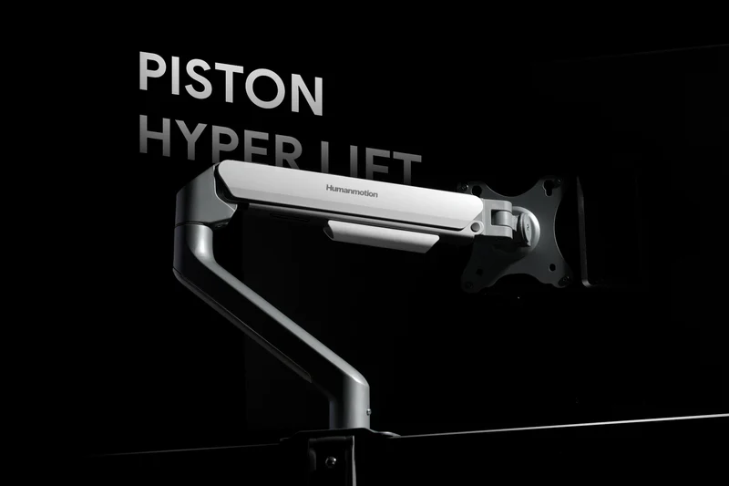 Human Motion T6 Pro 2025 White Monitor Stand 28 Human Motion T6 Pro 2025