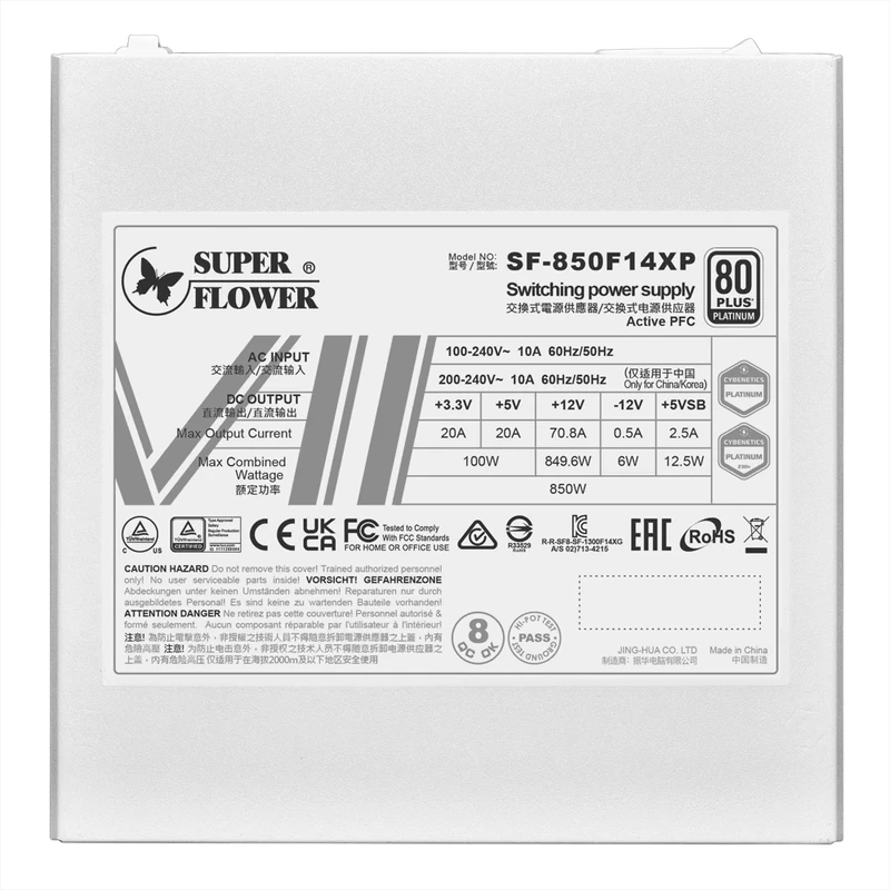 Super Flower Leadex VII Platinum PRO 1200W ATX 3.1 (WH) PSU - 1200W, White, ATX 3.1 Compatible, Pcie 5.1 ready, 80 Plus Platinum & Cybenetics Platinum 7 Super Flower Leadex VII Platinum PRO 1200W ATX 3.1 (WH) PSU - 1200W, White, ATX 3.1 Compatible, Pcie 5.1 ready, 80 Plus Platinum & Cybenetics Platinum - Ảnh 7