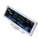 Lian Li 8.8 inch Universal Screen US88v1 White (SM088W) LCD IPS Screen Display