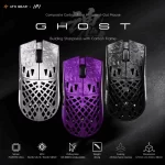 ATK Blazing Sky GHOST Hollow Carbon Fiber Extreme Gaming Mouse - PAW3950 Ultra, Nordic 54H20, 125-8000Hz Adjustable
