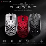 ATK Blazing Sky GHOST Hollow Carbon Fiber Ultimate Gaming Mouse - PAW3950 Ultra, Nordic 54L15, 125-8000Hz Adjustable