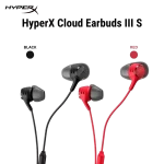 HyperX Cloud Earbuds III S Earbuds - USB Type-C