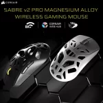 CORSAIR SABRE v2 PRO Magnesium Alloy Wireless 8K Gaming Mouse